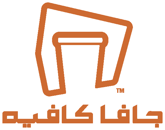 Java Cafe